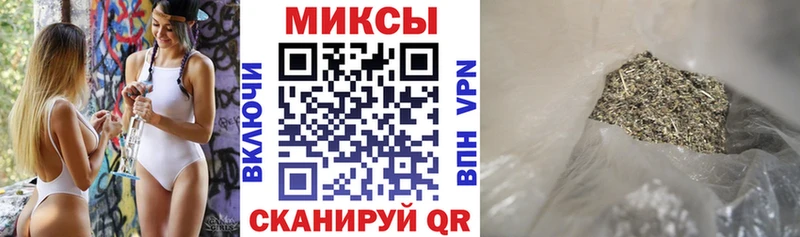 БУТИРАТ GHB  Тында 
