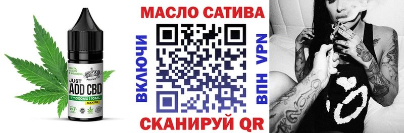 Cannafood марихуана  площадка какой сайт  Тында  МЕГА ТОР 