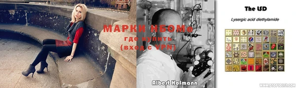 кокаин колумбия Аркадак