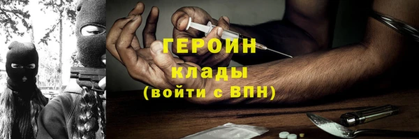 кокаин колумбия Аркадак