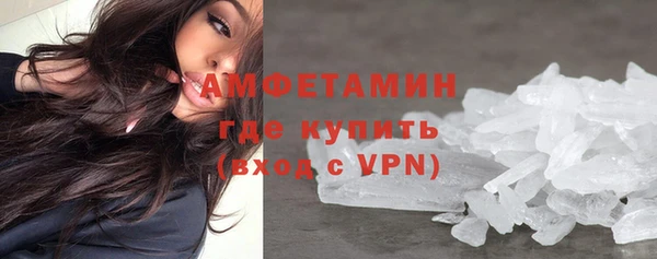 гашик Арсеньев
