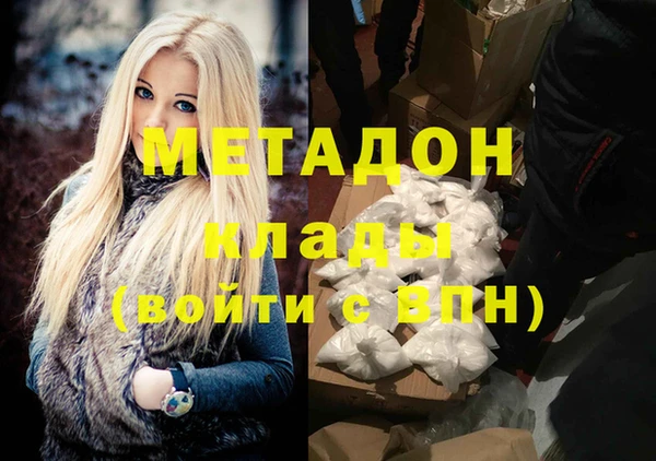 гашик Арсеньев
