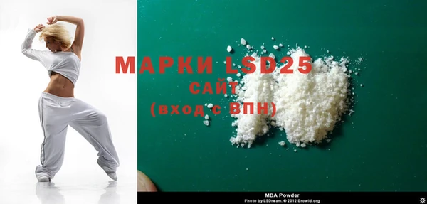 кокаин колумбия Аркадак