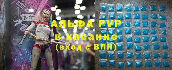 кокаин колумбия Аркадак