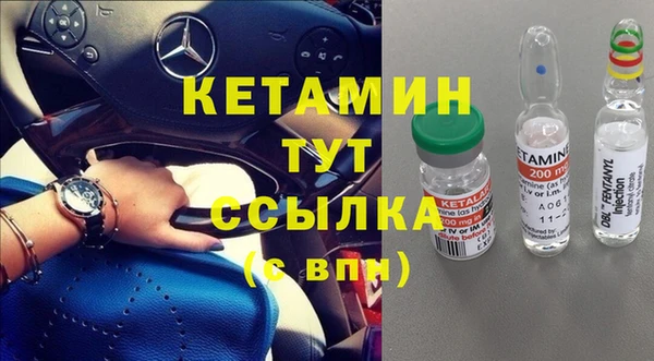 кокаин колумбия Аркадак