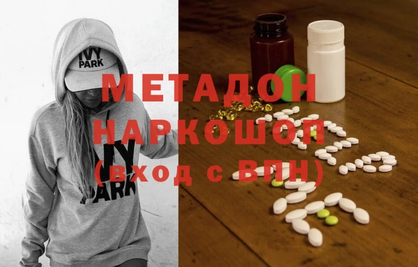 гашик Арсеньев