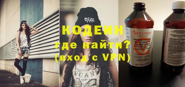 кокаин колумбия Аркадак