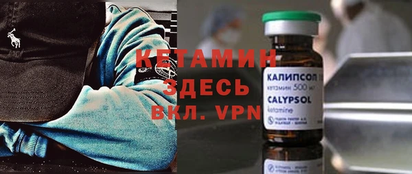 гашик Арсеньев
