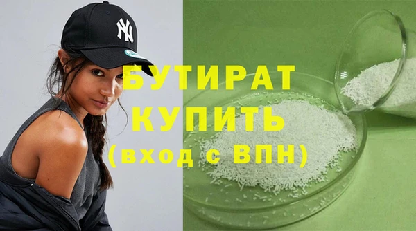 гашик Арсеньев