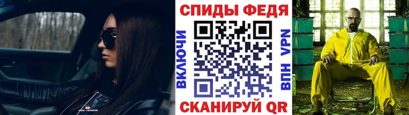 мега как войти  Тында  МЕТАМФЕТАМИН Декстрометамфетамин 99.9%  купить закладку 